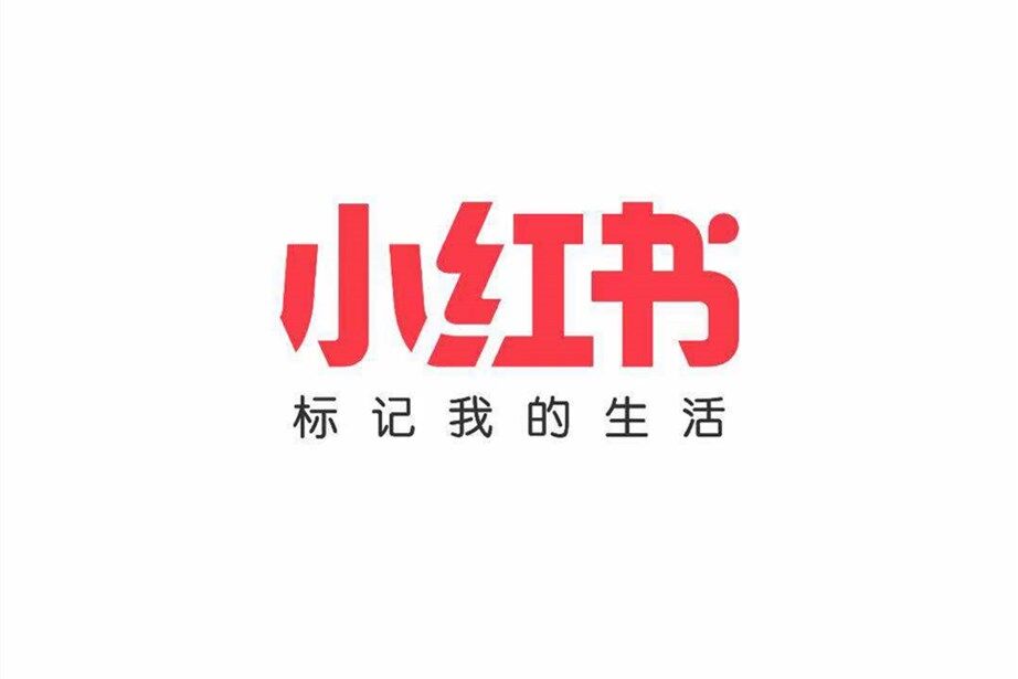 微信视频号粉